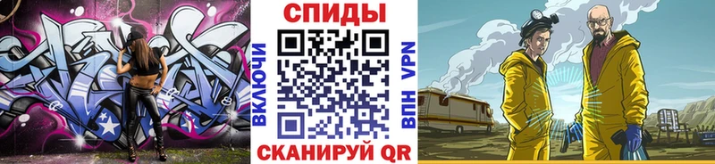 Метамфетамин витя  Новокузнецк 
