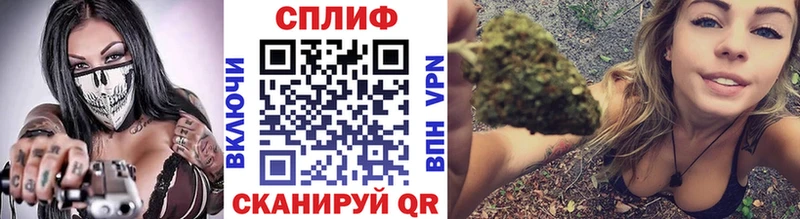 даркнет сайт  Новокузнецк  Бошки марихуана гибрид 